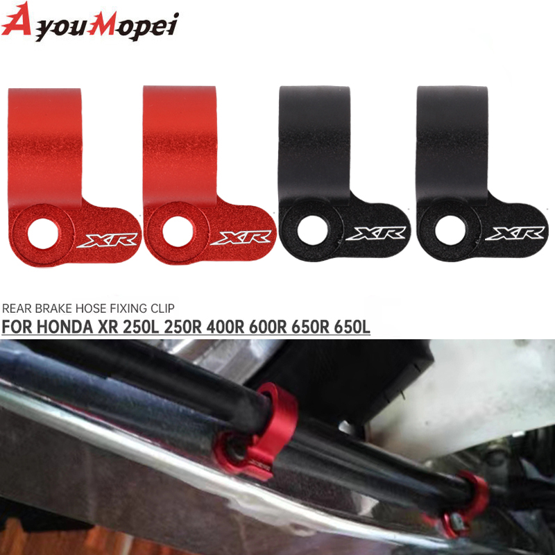 Brake Line Motorcycle - Guía de manguera de freno trasero