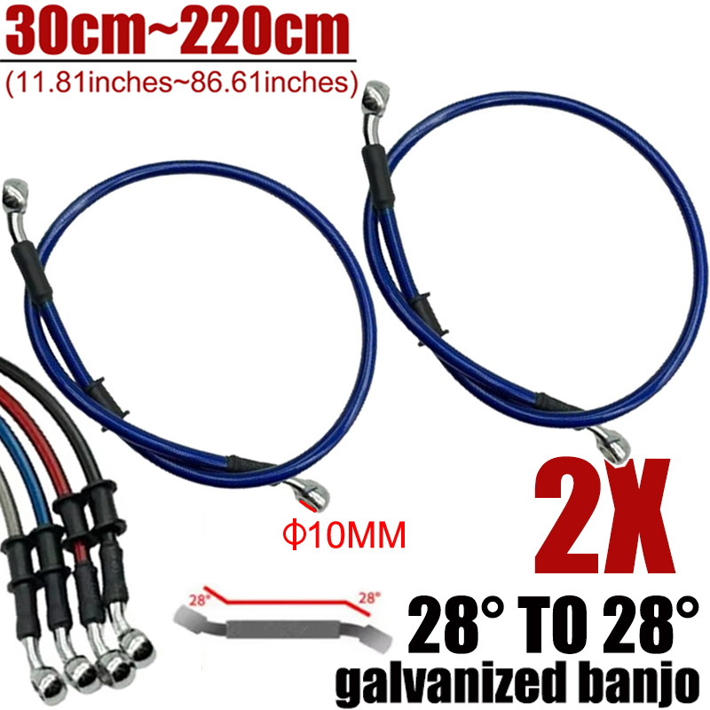Motorcycle Brake Cable - 2X Universal 30cm-220cm 28 ° Manguera