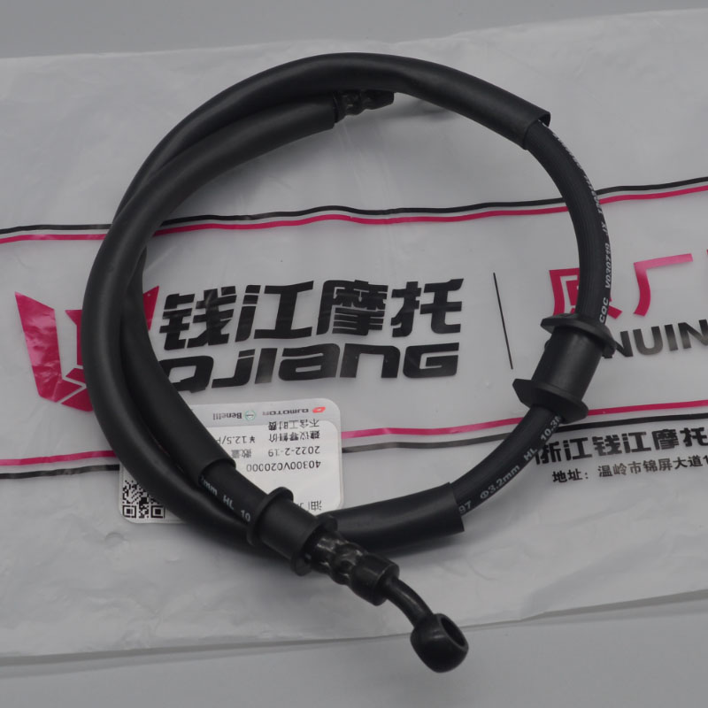 Motorcycle Brake Cable - Cable de freno delantero para motocicleta,