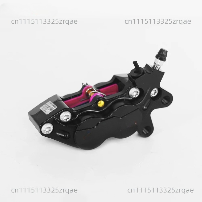Pinza de freno de disco de cua - Brake Disc Motorcycle reseña y precio