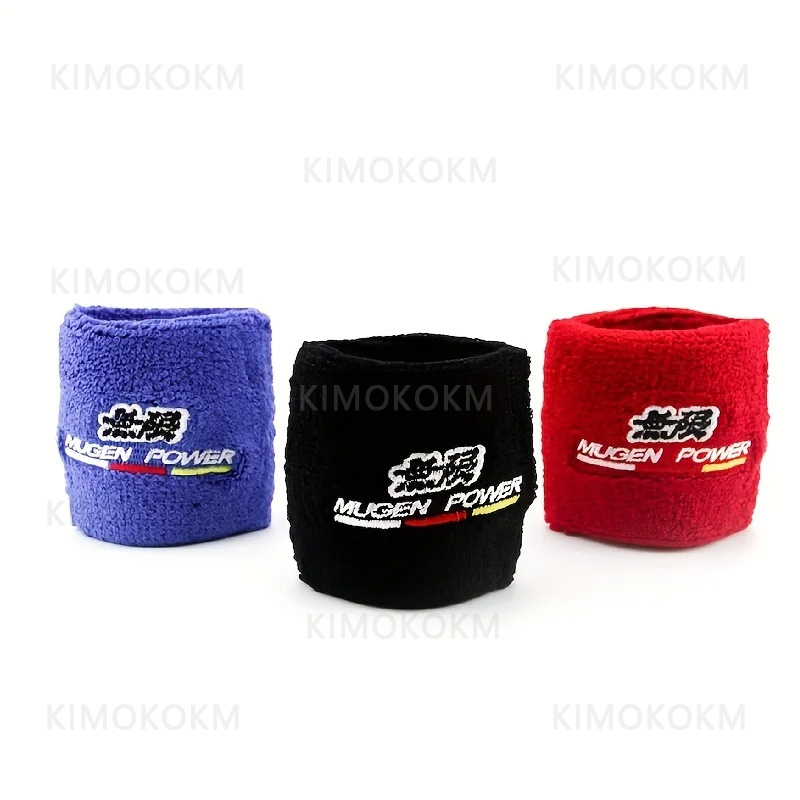 1PCS MUGEN JDM Style Reservoir - Brake Fluid reseña y precio