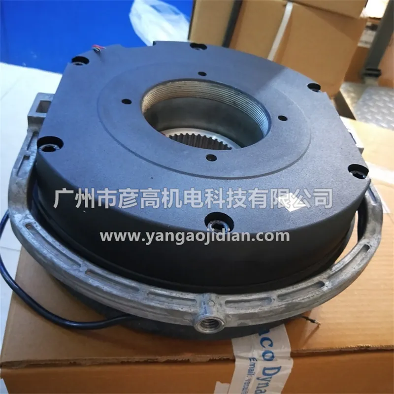 BFK458-18E 35007574 155-1 Past - Brake Rotor reseña y precio